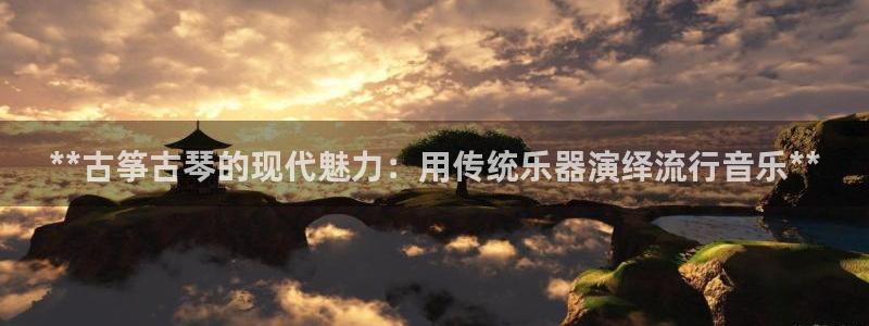 凯发旗舰厅网站