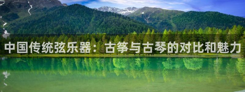 凯发k8国际官网可靠吗