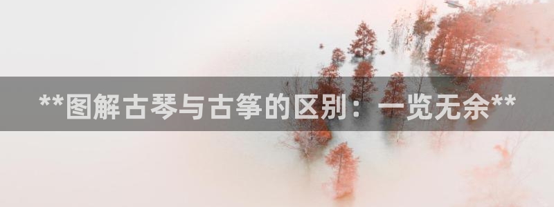 凯发k8娱乐旗舰厅