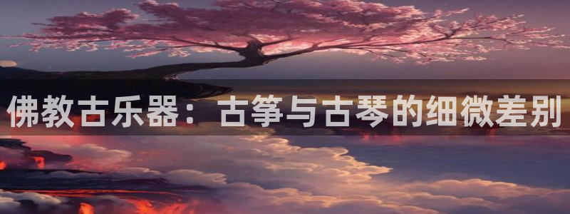 凯发k8官网so选来就送38