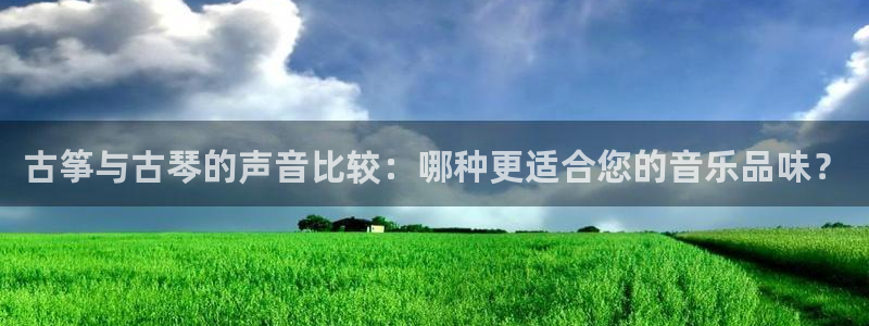 凯发k8娱乐官网入