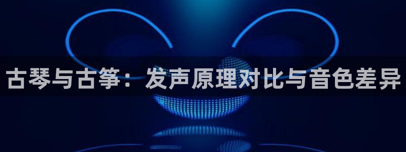 凯发娱乐官方网站