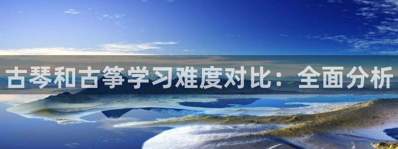 l凯发国际官网
