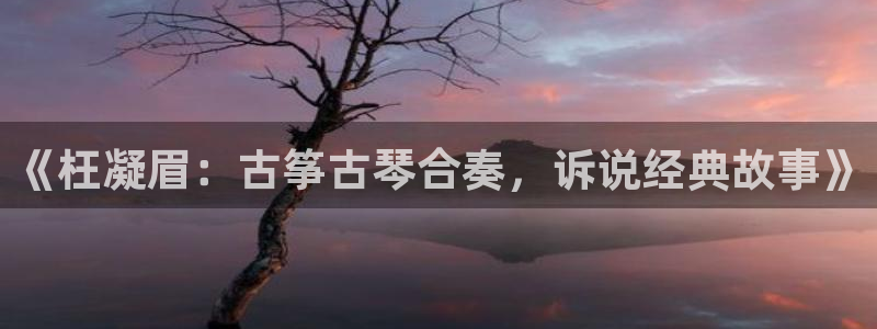 凯发k8娱乐官方版fxzls -安卓3.5