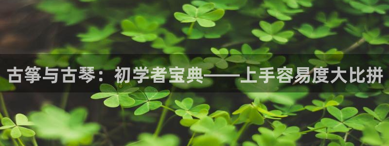 凯发平台轻7O777