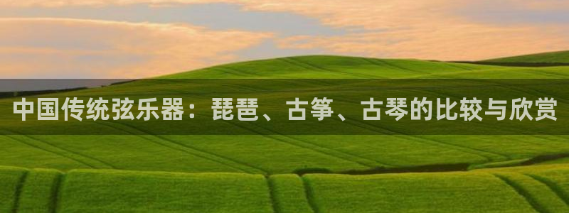 凯发k8娱乐现在还有吗