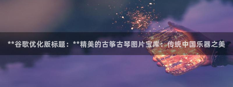 凯发平台k8