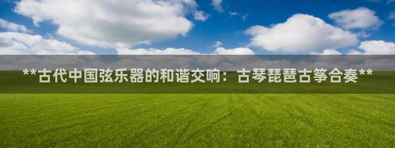 凯发旗舰平台