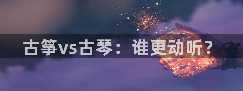 凯发是正规平台吗
