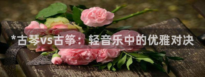凯发旗舰客户端