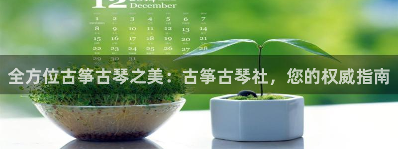 凯发在线平台官方网站