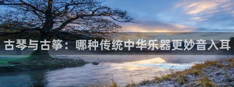 凯发娱乐国际厅
