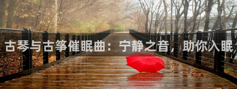 凯发k8娱乐官网旗舰厅