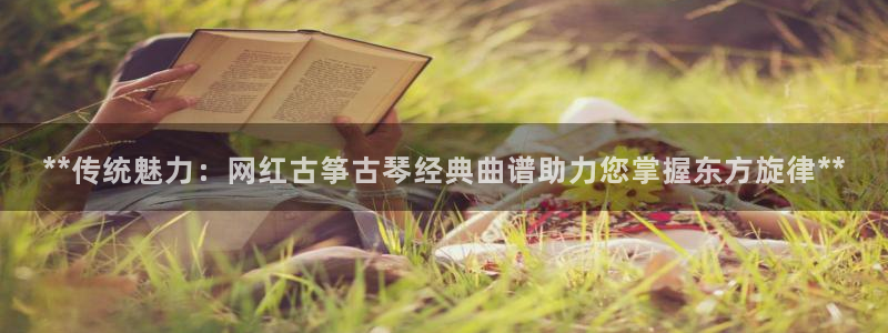 凯发k8娱乐欢迎您