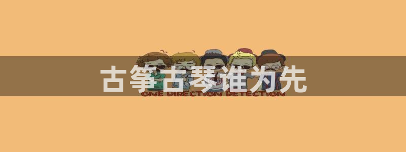 凯发旗舰厅