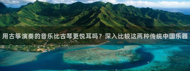 凯发在线官网登录下载
