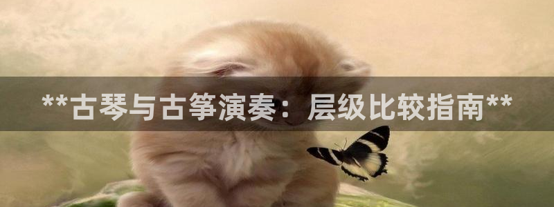 凯发k8手机网页