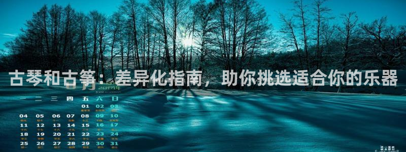凯发k8娱乐是哪个国家的