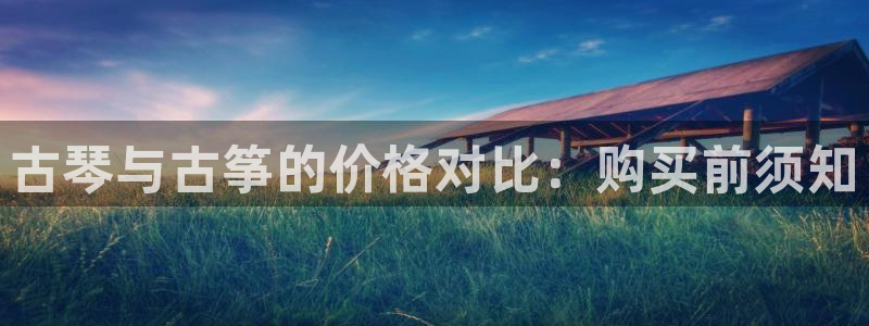 凯发官网登录手机版