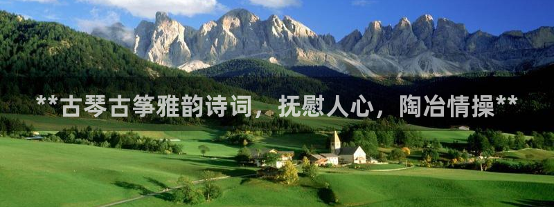 凯发官方首页