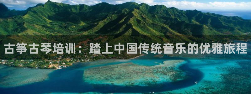凯发k8国际真人版安全送38元