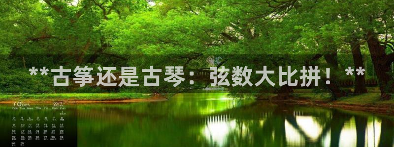 l凯发国际官网