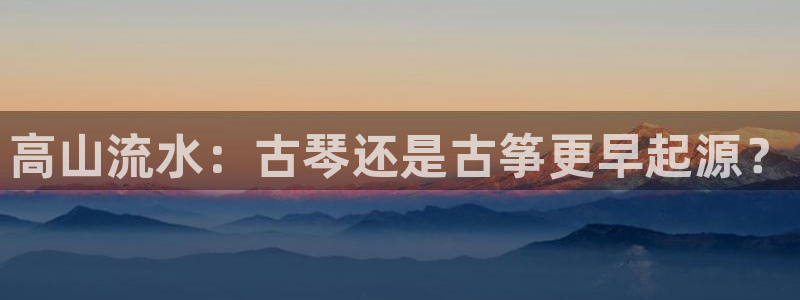 凯发国际平台app