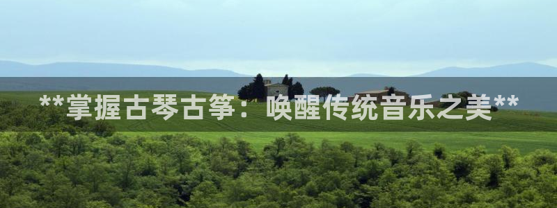 凯发k8娱乐手机版官网