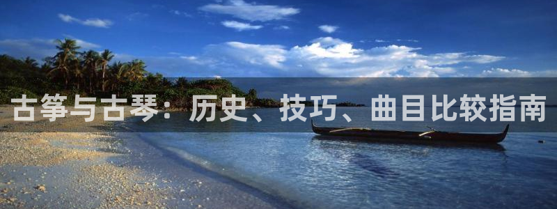 凯发K8登录入口