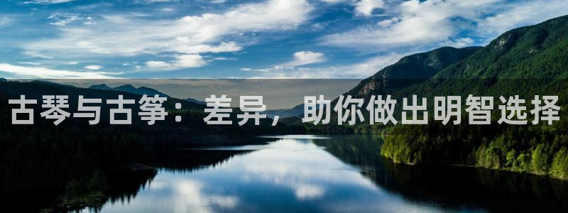 凯发娱乐唯一官网