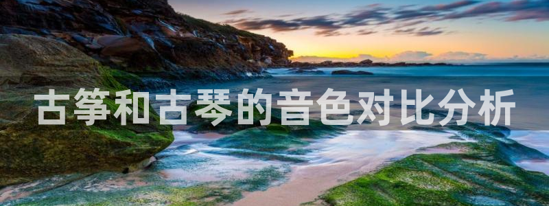 凯发官网平台
