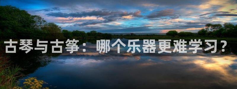 凯发k8国际官网可靠吗