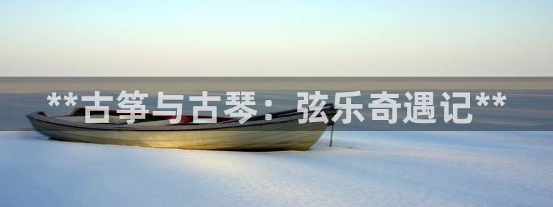 凯发k8娱乐官网网址中心