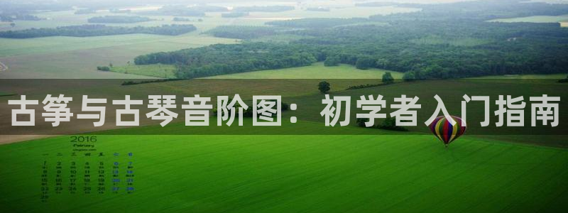 凯发app平台