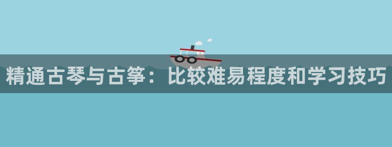 凯发k8娱乐网址多少