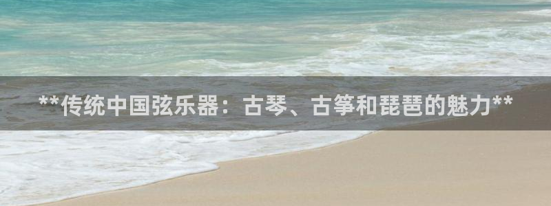 凯发国际官网下载