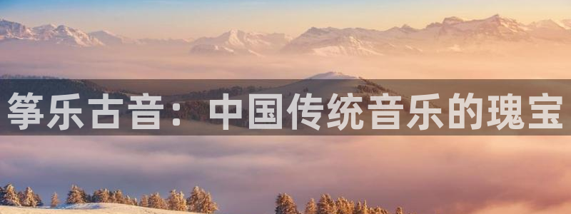 凯发k8娱乐官网手机端中心