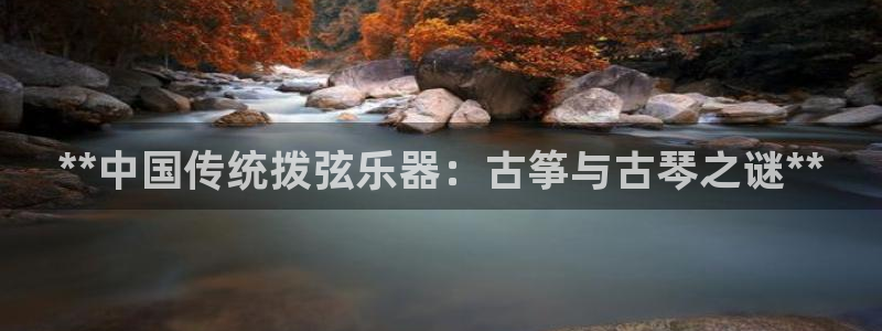 凯发正规网站