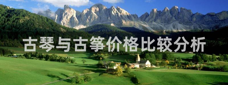 凯发k8娱乐官网旗舰厅