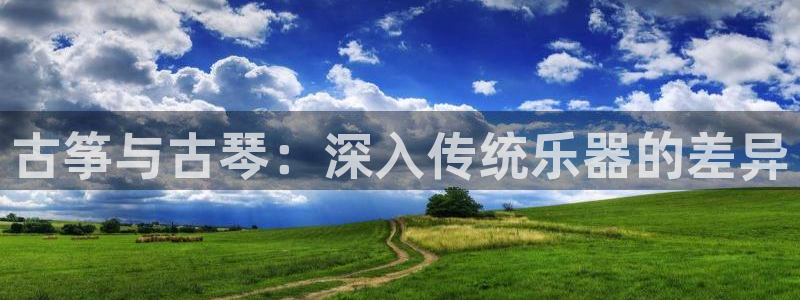 凯发网官网