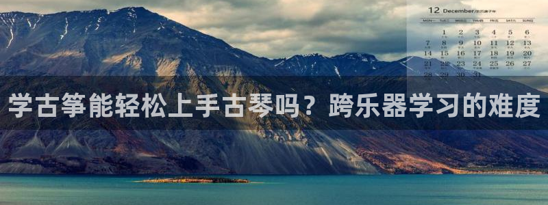 凯发k8娱乐官网地址app下载 | 首页