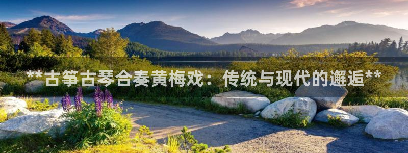凯发国际网站首页