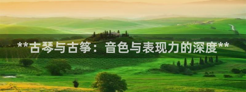凯发k8国际官网可靠吗