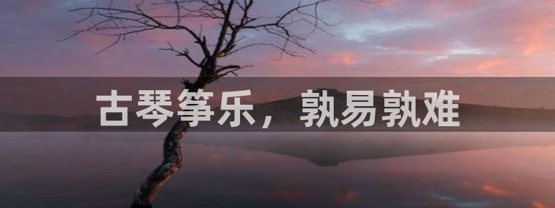 凯发国际网络平台网址