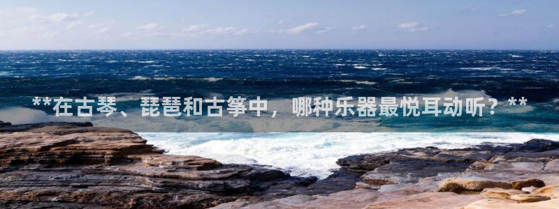 凯发官方网站下载