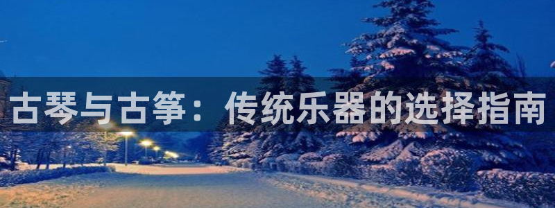凯发k8旗舰厅app下载i来就送38元