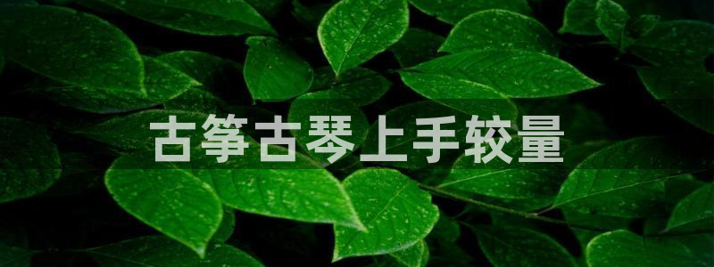 凯发k8网页登录
