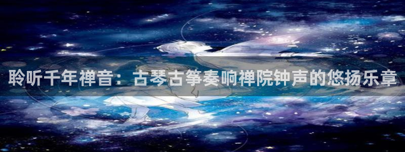 凯发国际网络平台网址