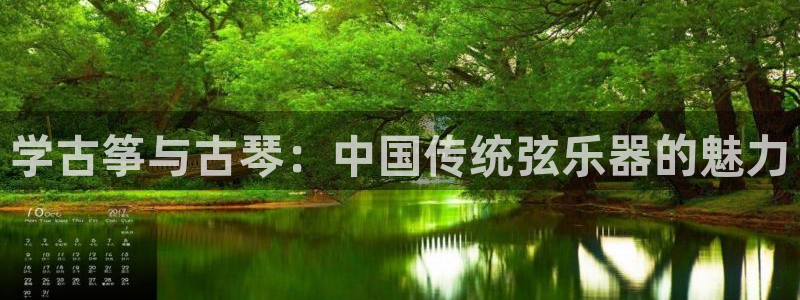 凯发首页登录