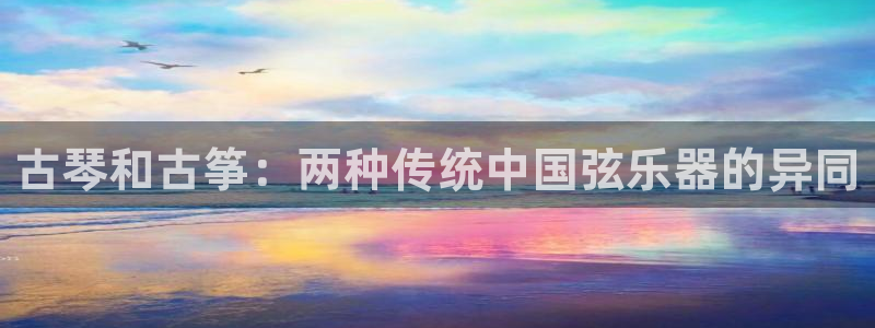凯发k8旗舰厅app下载可靠送38元是真的吗